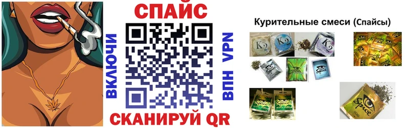 Бутират BDO 33%  купить наркотик  Курильск 