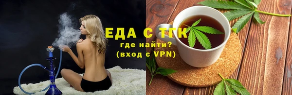 не бодяженный Гусев