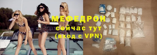 Альфа ПВП Гусиноозёрск