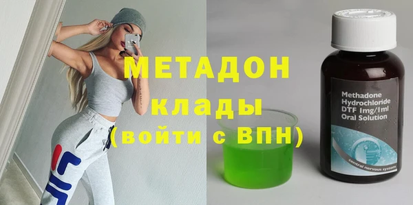 не бодяженный Гусев