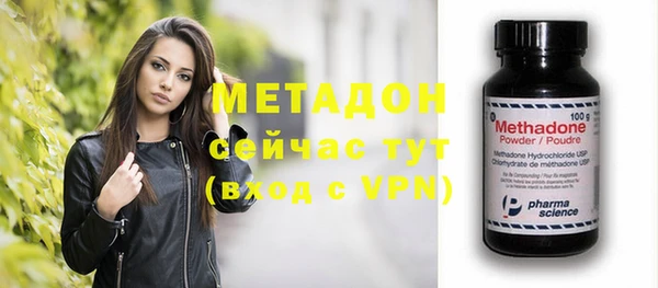 не бодяженный Гусев