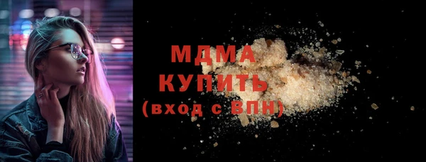 не бодяженный Гусев