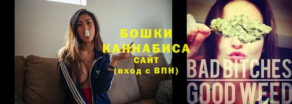 мет Гусь-Хрустальный