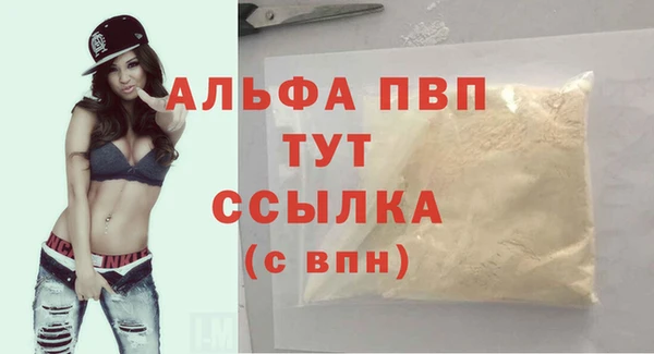 не бодяженный Гусев