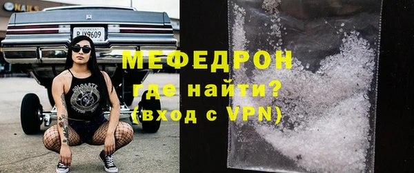 не бодяженный Гусев