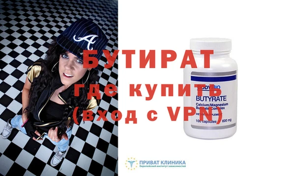 не бодяженный Гусев
