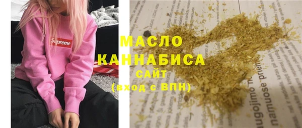не бодяженный Гусев