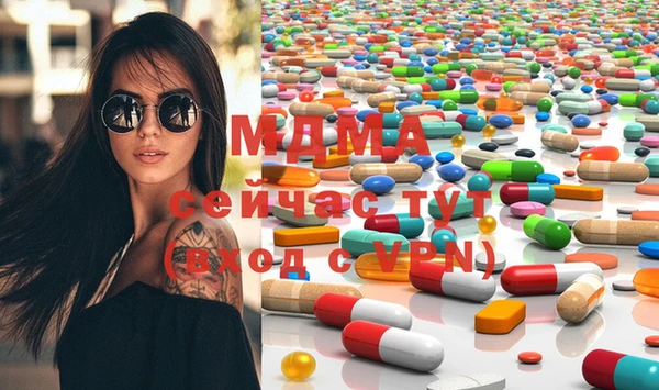 не бодяженный Гусев