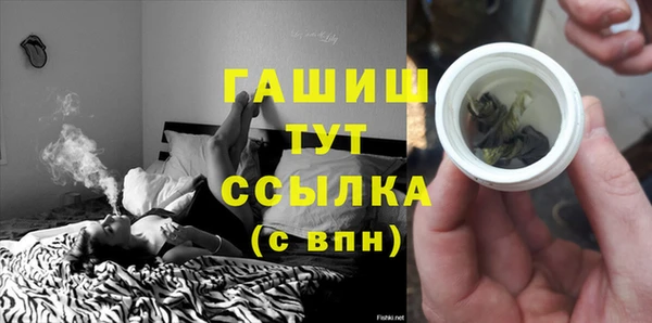 не бодяженный Гусев