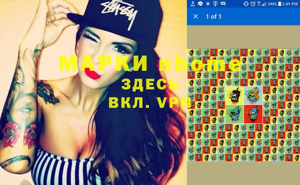 не бодяженный Гусев